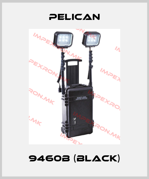 Pelican-9460B (black)price