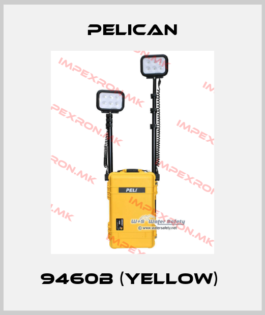 Pelican-9460B (yellow) price