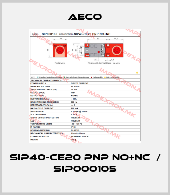 Aeco-SIP40-CE20 PNP NO+NC  / SIP000105price