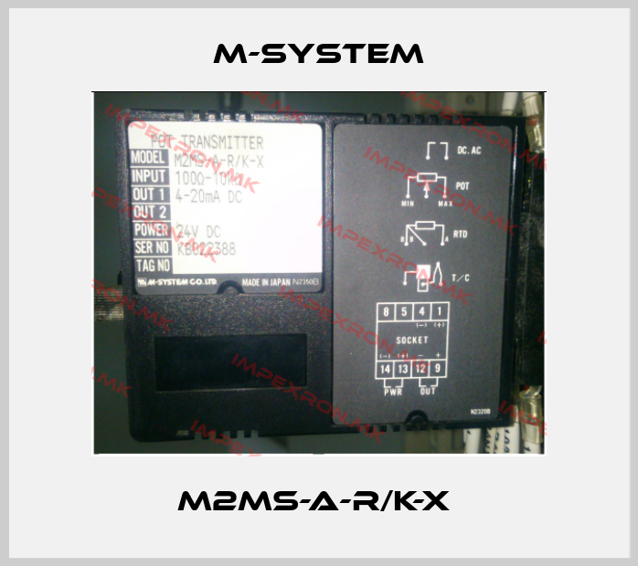 M-SYSTEM-M2MS-A-R/K-X price