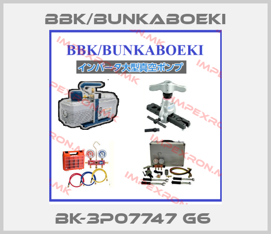BBK/bunkaboeki-BK-3P07747 G6 price