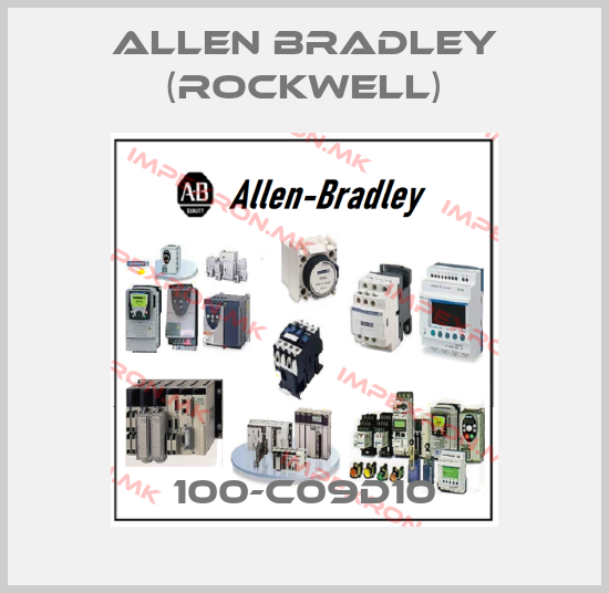 Allen Bradley (Rockwell)-100-C09D10 price