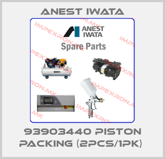 Anest Iwata-93903440 PISTON PACKING (2PCS/1PK) price