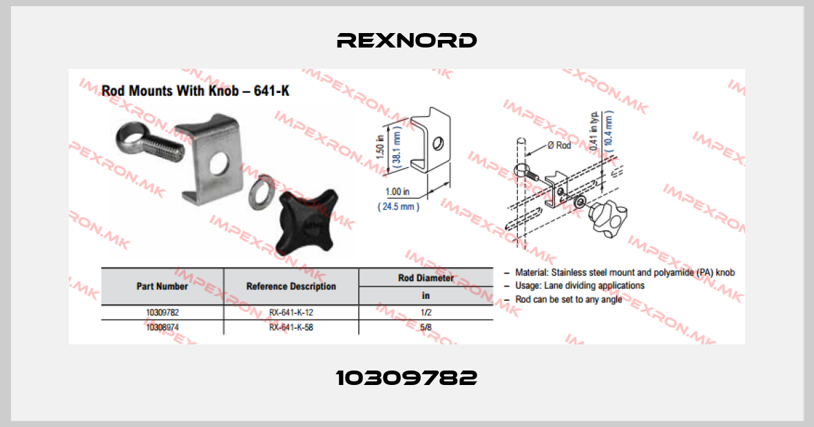 Rexnord-10309782price