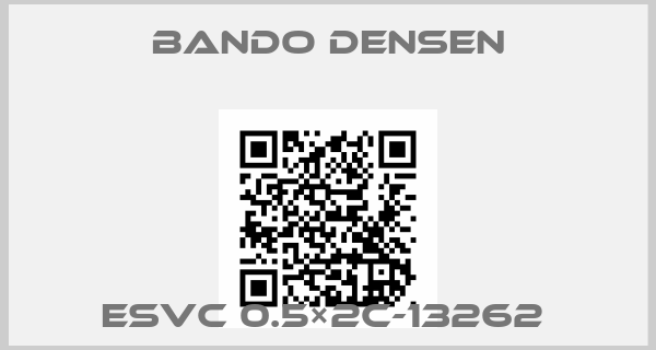 Bando Densen-ESVC 0.5×2C-13262 price