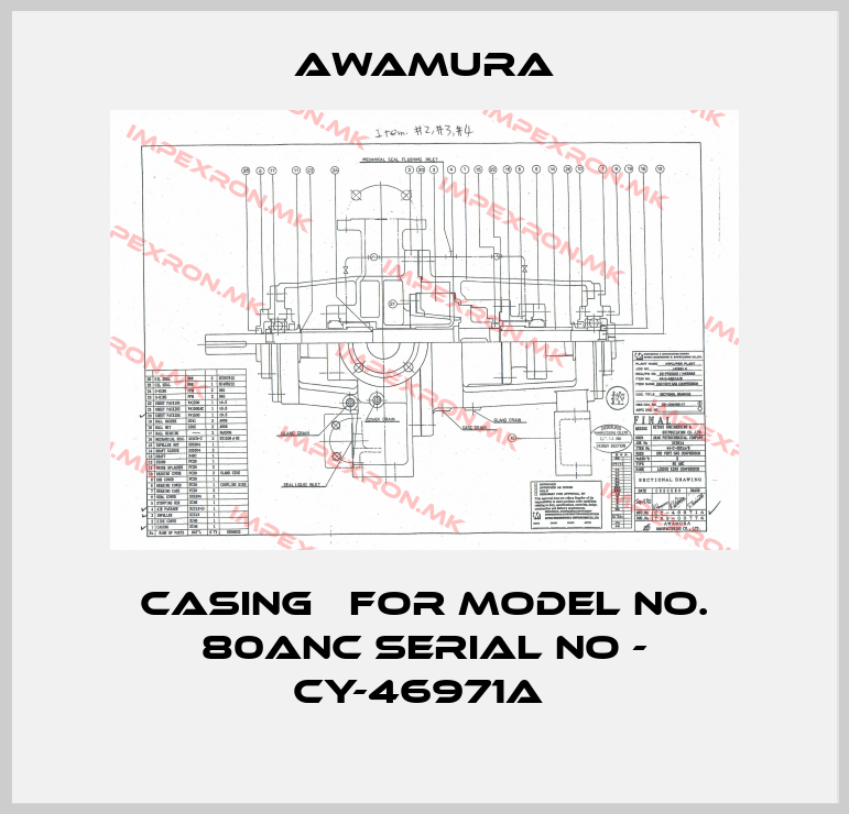AWAMURA-CASING   for MODEL NO. 80ANC SERIAL NO - CY-46971A price