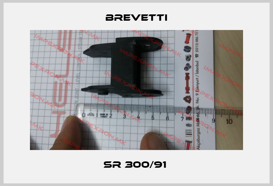 Brevetti-SR 300/91 price