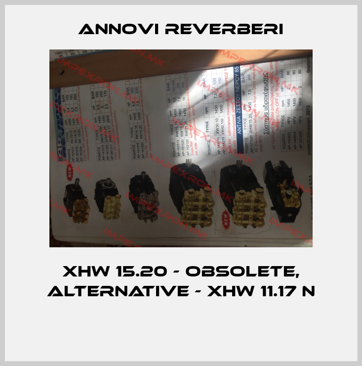Annovi Reverberi- XHW 15.20 - obsolete, alternative - XHW 11.17 N price