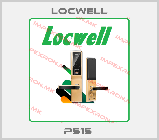 LOCWELL-P515 price