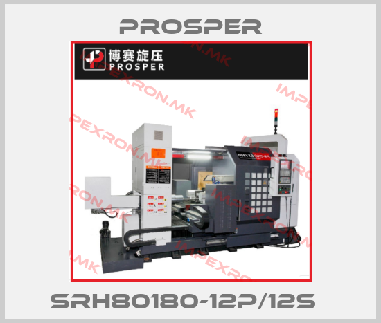 PROSPER-SRH80180-12P/12S  price