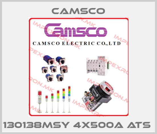 CAMSCO-130138MSY 4X500A ATS price