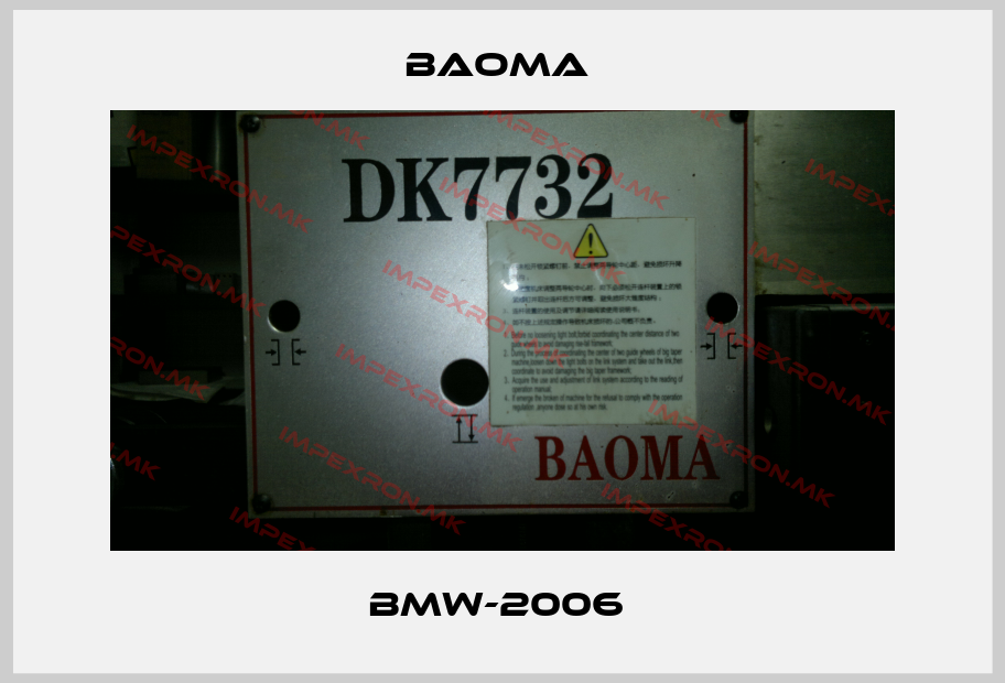 Baoma -BMW-2006 price