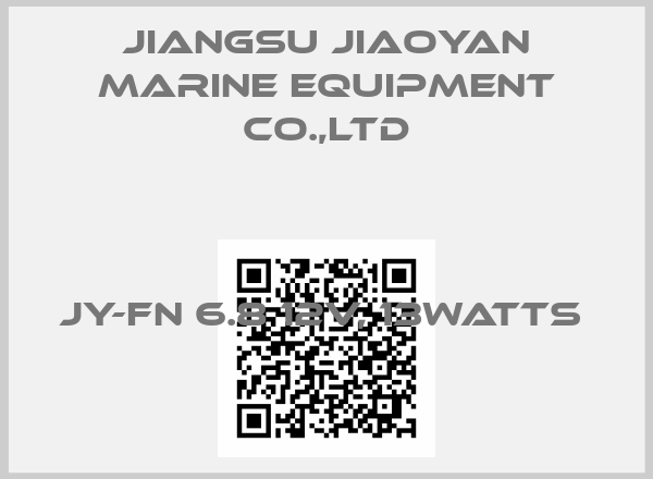 JIANGSU JIAOYAN MARINE EQUIPMENT CO.,LTD-JY-FN 6.8 12V, 13Watts price