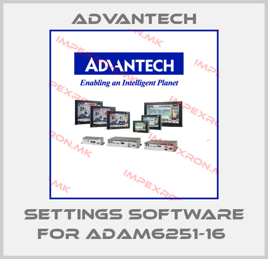 Advantech-Settings software for ADAM6251-16 price
