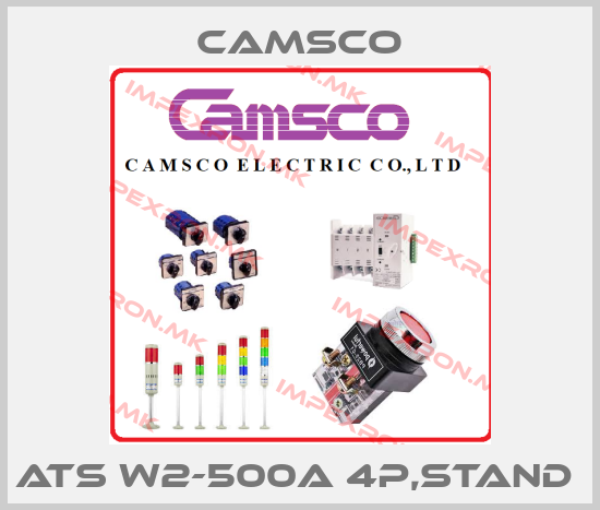 CAMSCO-ATS W2-500A 4P,STAND price