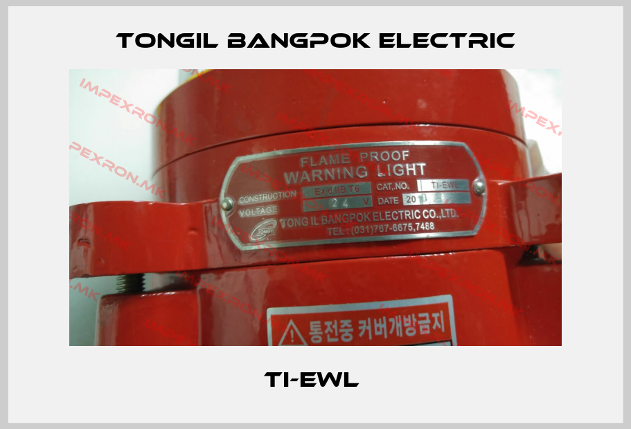 Tongil bangpok electric-TI-EWL price