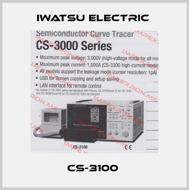 IWATSU Electric -CS-3100 price