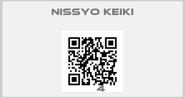 Nissyo Keiki-ＢＳＲ4 price