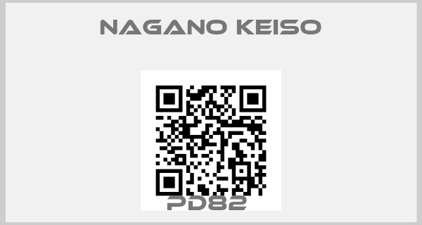 Nagano Keiso-PD82 price