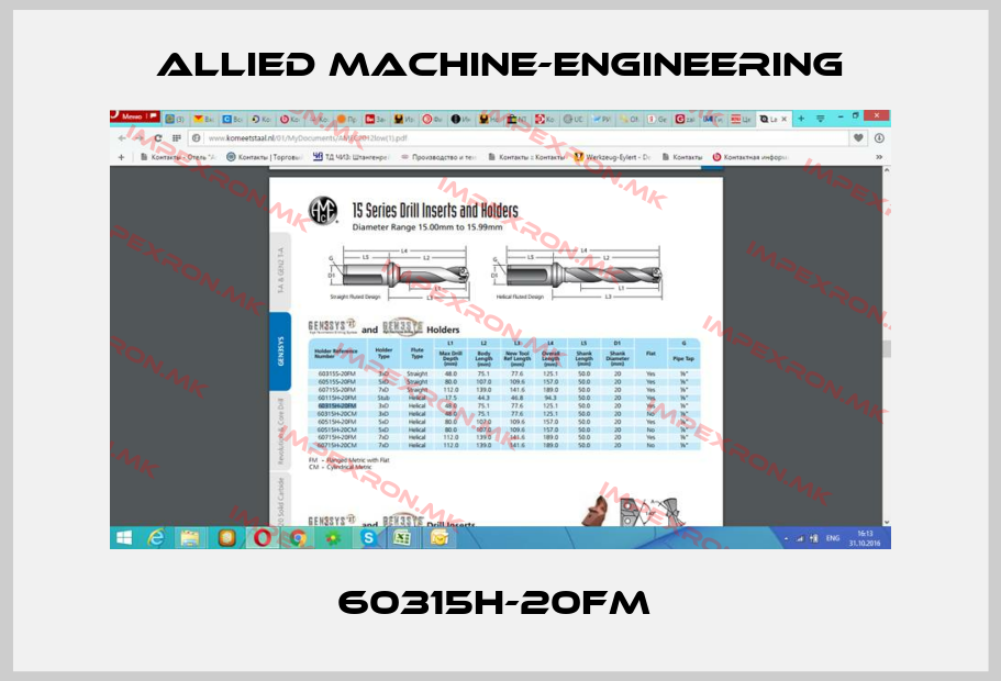 Allied Machine-Engineering-60315H-20FM price
