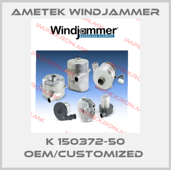 Ametek Windjammer Europe