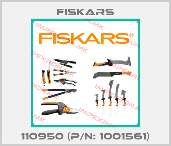 Fiskars-110950 (P/N: 1001561)price
