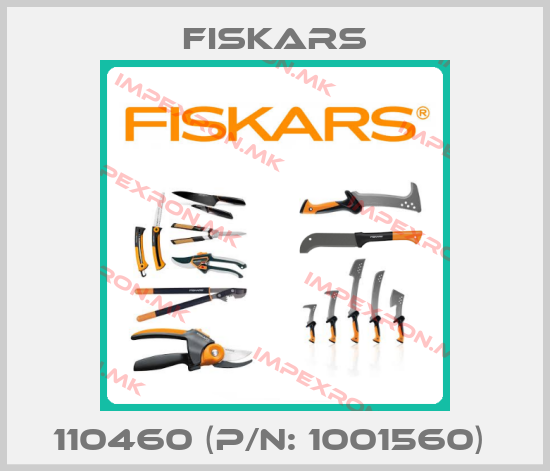 Fiskars-110460 (P/N: 1001560) price