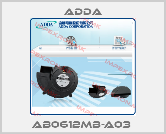 Adda-AB0612MB-A03 price