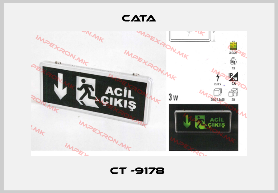 Cata-CT -9178 price