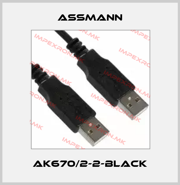 Assmann-AK670/2-2-BLACKprice