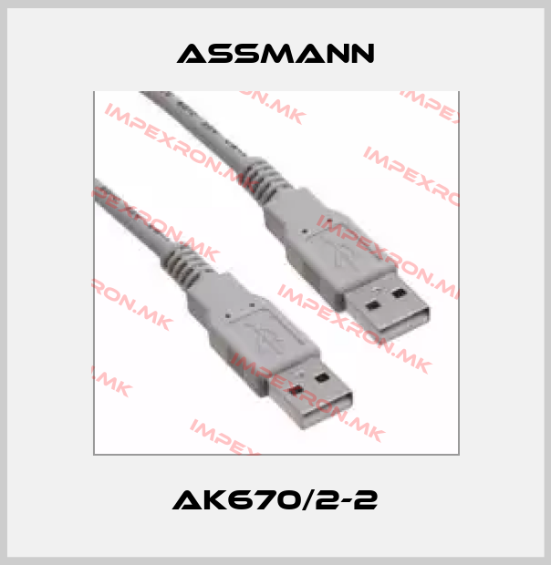 Assmann-AK670/2-2price