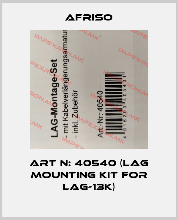 Afriso-Art N: 40540 (LAG mounting kit for LAG-13K)price