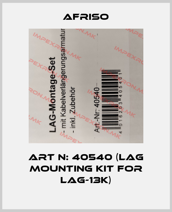 Afriso-Art N: 40540 (LAG mounting kit for LAG-13K)price