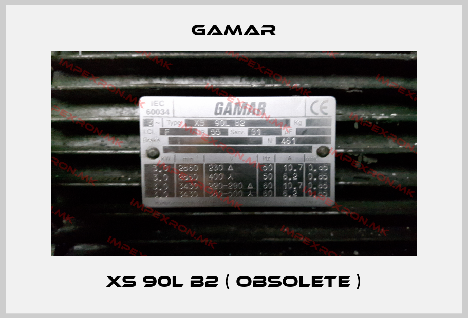 Gamar-XS 90L B2 ( obsolete )price
