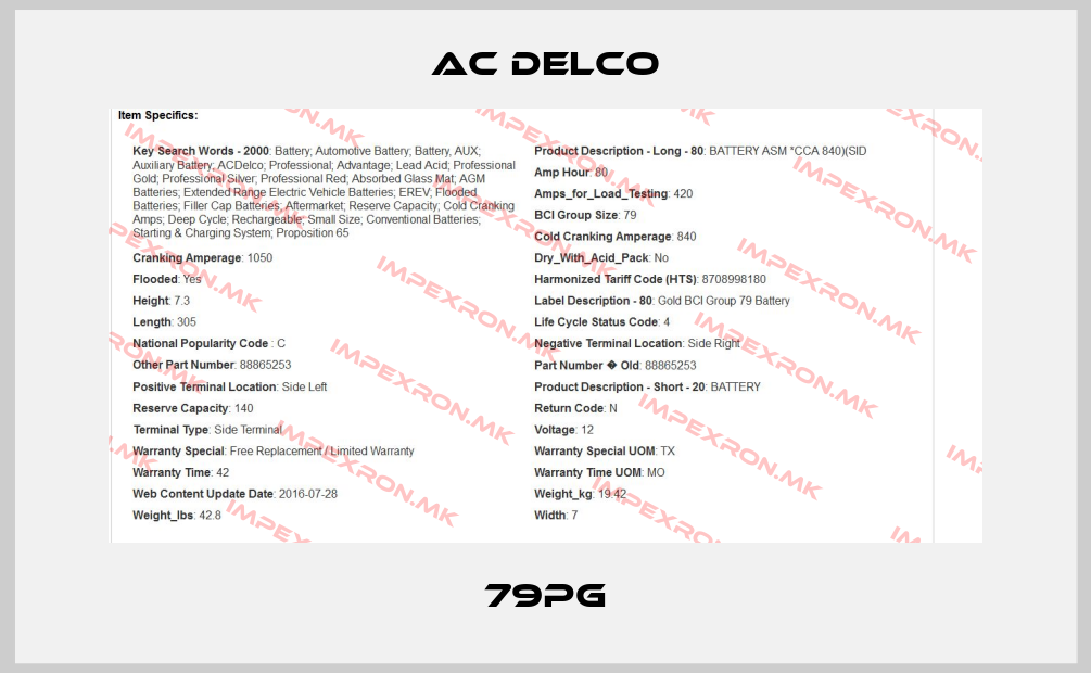 AC DELCO-79PGprice