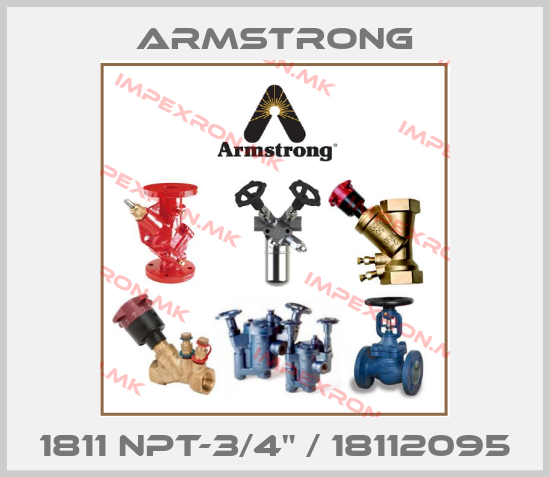 Armstrong-1811 NPT-3/4" / 18112095price