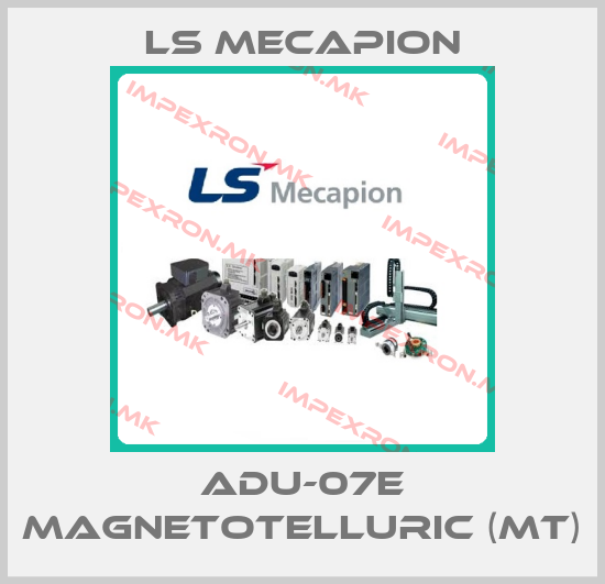 LS Mecapion Europe