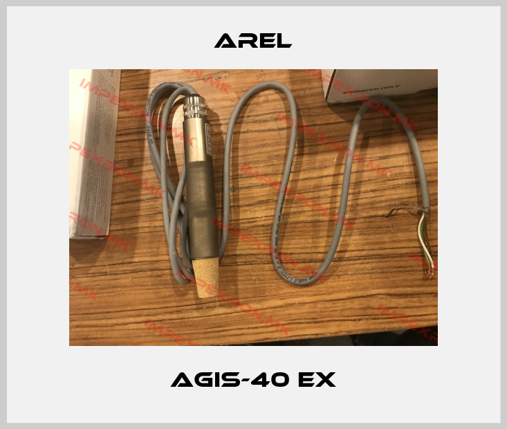Arel-AGIS-40 EXprice