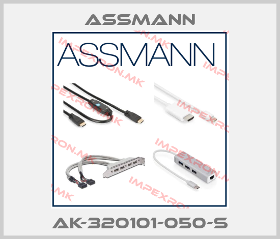 Assmann-AK-320101-050-S price