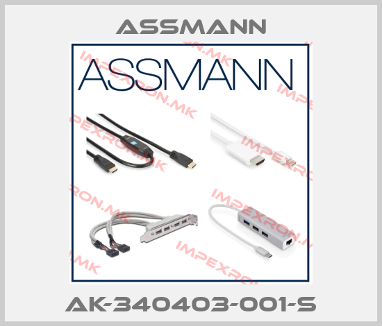 Assmann Europe