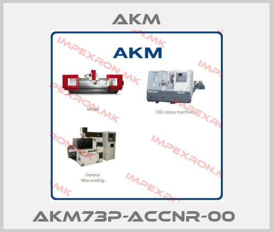 Akm-AKM73P-ACCNR-00 price