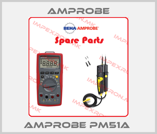 AMPROBE-AMPROBE PM51A price