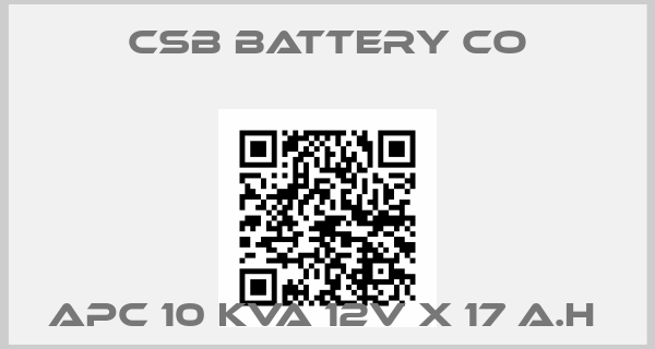 CSB Battery Co-APC 10 KVA 12V X 17 A.H price