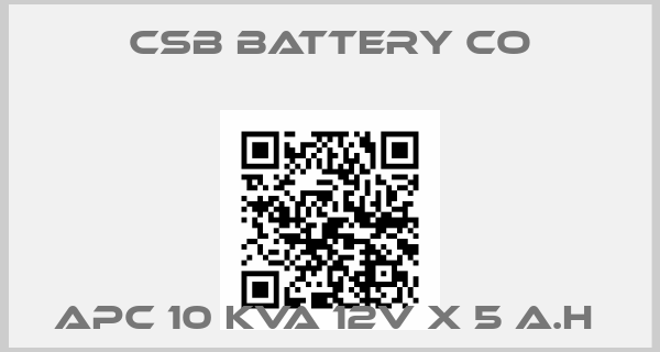 CSB Battery Co-APC 10 KVA 12V X 5 A.H price