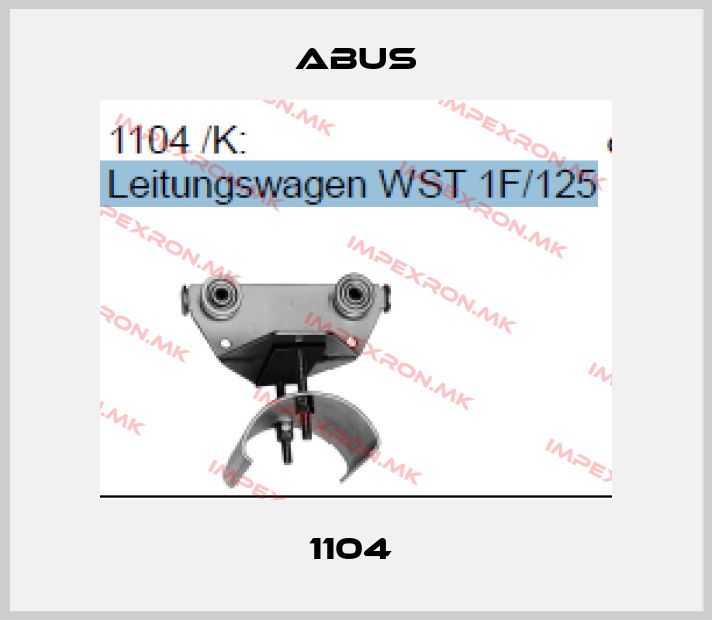 Abus-1104 price