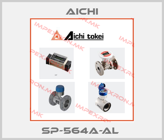 Aichi Europe