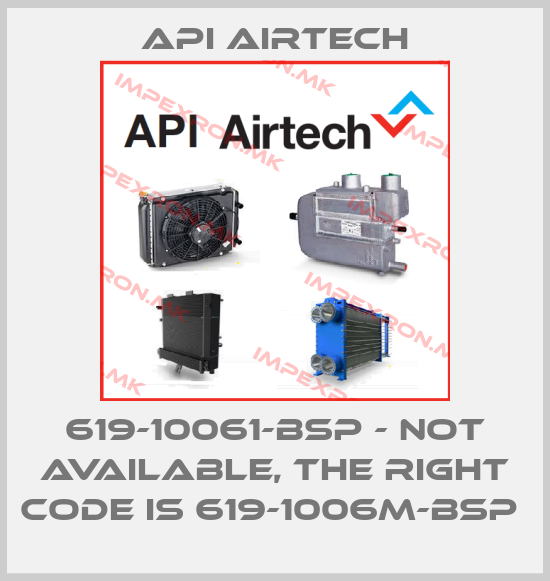 API Airtech Europe