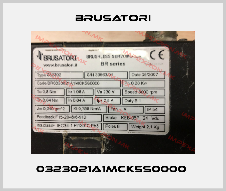 Brusatori-0323021A1MCK5S0000 price