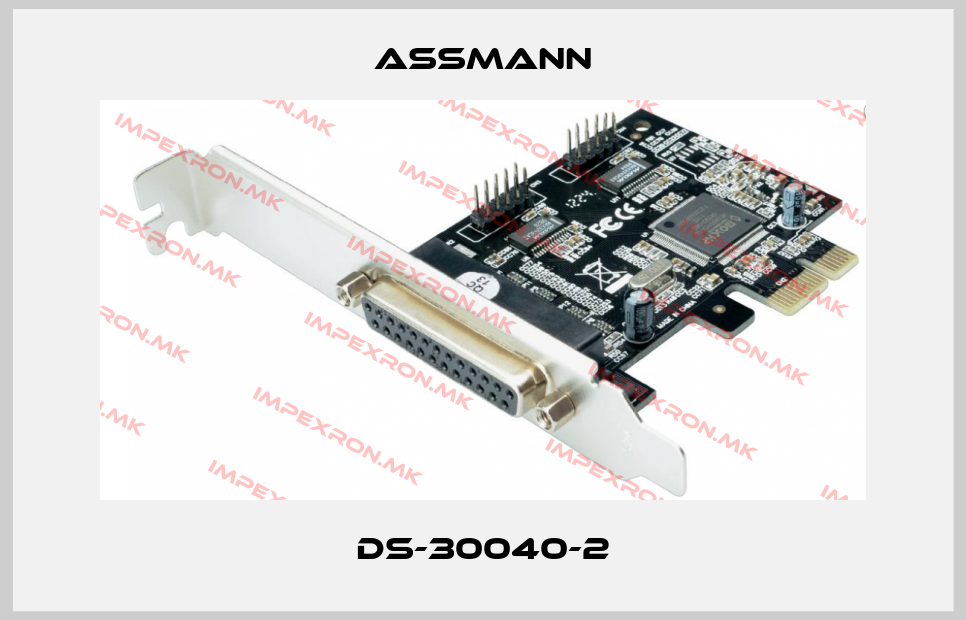 Assmann-DS-30040-2price
