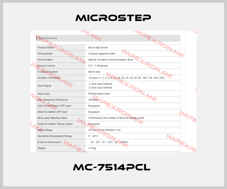 Microstep-MC-7514PCL price